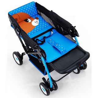Xe đẩy 2 chiều cao cấp BaoBaoHao 709N