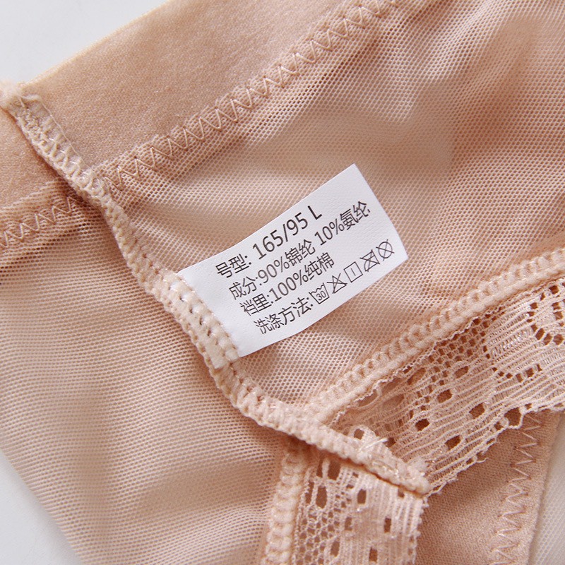 Quần Lót Ren Nữ Cạp Chéo mềm mại sexy quyến rũ gợi cảm mã 889 | BigBuy360 - bigbuy360.vn