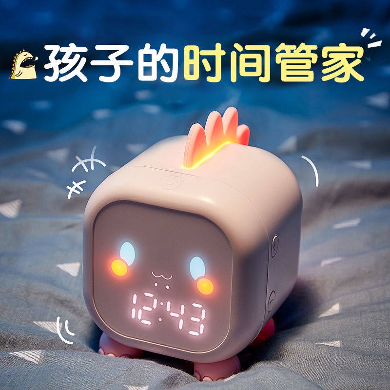 Đồng Hồ Báo Thức Điện Tử Có Thể Sạc Lại Họa Tiết Hoạt Hình Dễ Thương Cho Học Sinh Tiểu Học