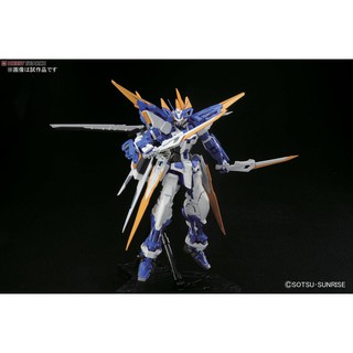 Mô hình lắp ráp Astray Blue Frame D