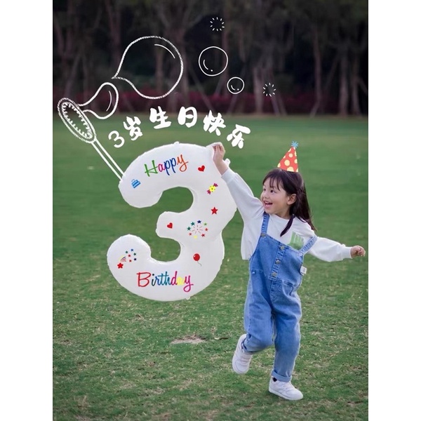 Decal dán bóng hoạ tiết đủ màu + 1 số tuổi màu trắng