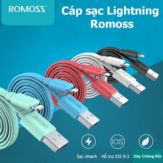 Cáp sạc lightning iPhone iPad Romoss công suất 2.1A thumbnail