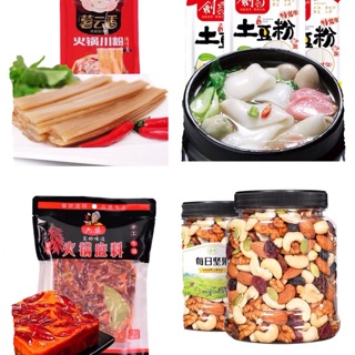 Combo Miến dẹt+ Miến khoai tây+ Gói gia vị lẩu+ Ngũ cốc