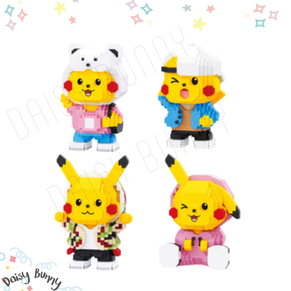 Bộ khối xây dựng * Gửi từ Thái Lan * Lego Nano Nhỏ Lego Size Lớn 1 000 Miếng LP210629-210632 Bộ Poke