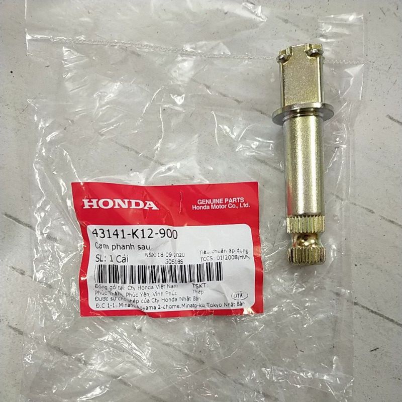 Cốt bắt bát thắng sau (Càng thắng) Honda Lead 125