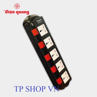 Ổ cắm điện quang đq esk sm750sl , dây dài 5m