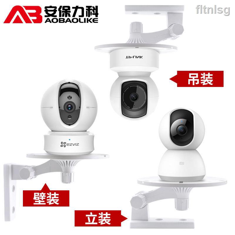 Giá Đỡ Webcam / Camera Có Đầu Kẹp Tiện Dụng Cho Gia Đình