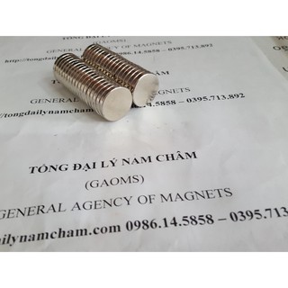 Nam châm viên trắng đất hiếm 20x3mm