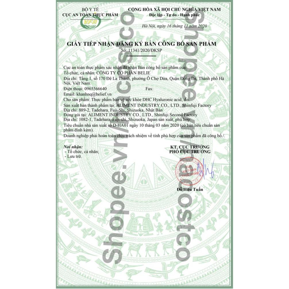 (60 ngày) Viên uống Cấp Nước DHC Hyaluronic Acid giúp giữ ẩm cho da | BigBuy360 - bigbuy360.vn