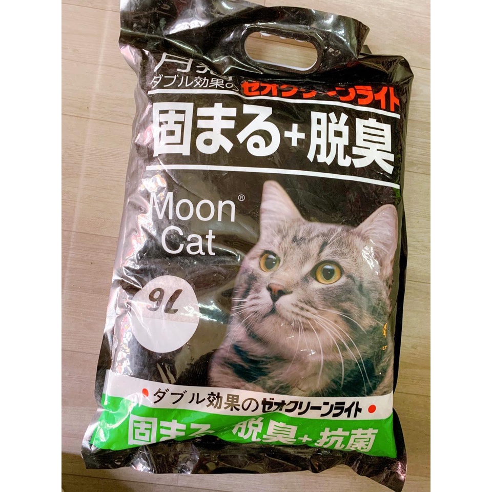 CÁT VỆ SINH CHO MÈO - CÁT NHẬT ĐEN MOONCAT - 9L