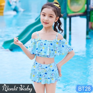 Đồ bơi 2 mảnh bé gái loại đẹp, bộ bikini cao cấp cho trẻ em nữ dễ thương, áo tắm công chúa mẫu mới, thun bơi lạnh | BT28