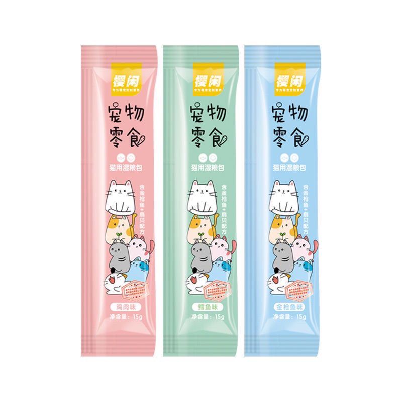 Súp thưởng Shizuka thanh 15g cho mèo giá rẻ vô địch