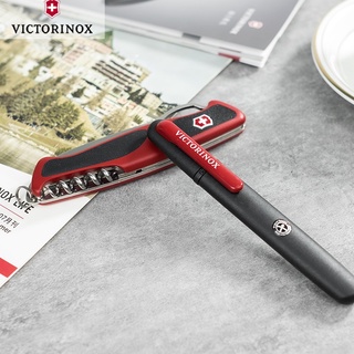 (CHÍNH HÃNG) BÚT MÀI DAO VICTORINOX