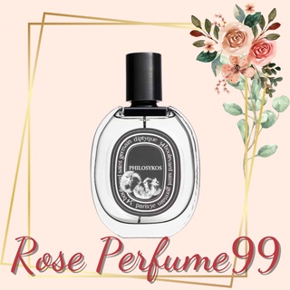 ✯𝙍𝙤𝙨𝙚𝟵𝟵✯Nước hoa Diptyque Philosykos 2ml/5ml/10ml