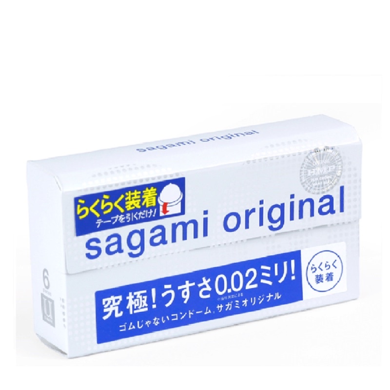 [ CHÍNH HÃNG ] - Bao cao su Sagami Original 0.02 quick, siêu mỏng, ôm khít, tạo cảm giác chân thật - Hộp 6 cái