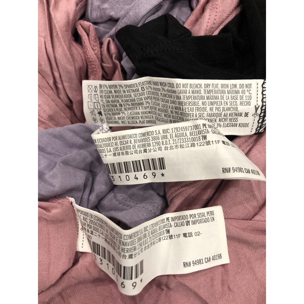 Áo tập F21 buộc sau