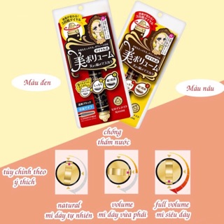 (TRẢ ORDER/ LIÊN HỆ TRC KHI ĐẶT) MASCARA KISSME HEROINE MAKE VOLUME CONTROL