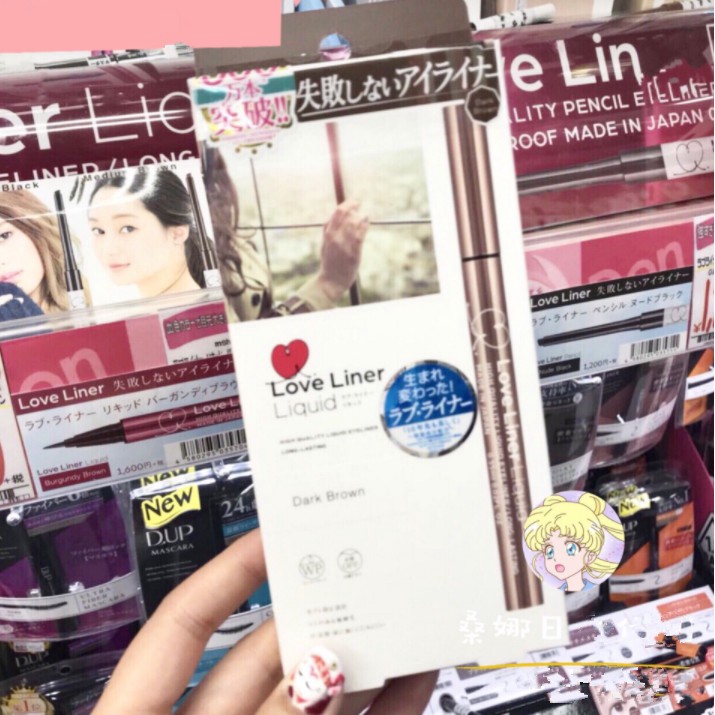 Bút Kẻ Mắt Chống Thấm Nước Phong Cách Nhật Bản MSH love liner Waterproof Eyeliner liquid | BigBuy360 - bigbuy360.vn