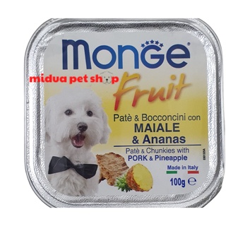 Pate monge cho chó nhiều vị - pate Ý