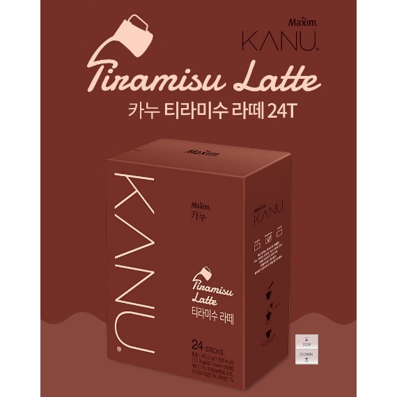 Cà phê hòa tan uống liền dạng thanh MAXIM KANU dòng Latte vị cà phê gấp đôi Decaf Tiramisu Vani Dolce Sô-cô-la bạc hà