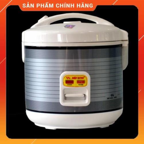 [Chính hãng-Lỗi 1 đổi 1] (Hỏa tốc 1h) Nồi cơm điện Hiệp Hưng cao cấp 1L | 1.2L | 1.8L (Bảo hành 12 tháng)