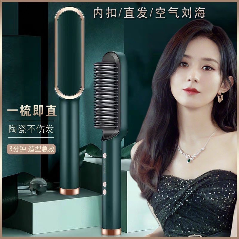 Máy ép gỡ rối giúp tóc thẳng suôn mượt mẩy mới 2021