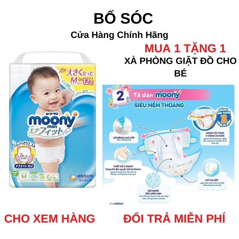 Bỉm Moony [FREESHIP] Bỉm Moony Xanh Nội Địa Nhật Cộng Miếng Dán/Quần Đủ Size NB96/S90/M68/M64/L58/L50/XL44