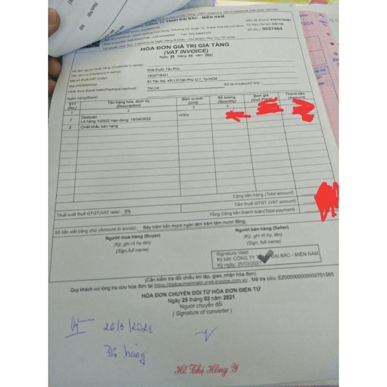 Dasbrain - Viên uống bổ não, tăng cường hệ miễn dịch Lọ 30 viên