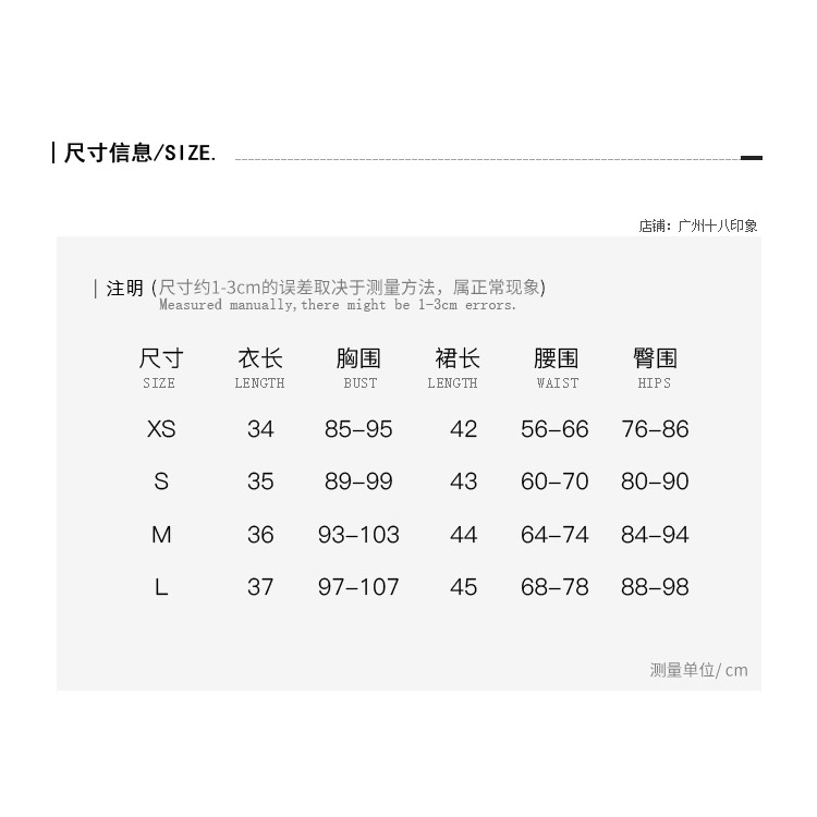 Bộ Áo Hai Dây + Chân Váy Xếp Ly Quyến Rũ Thời Trang Âu Mỹ 2022 0024 NXYR