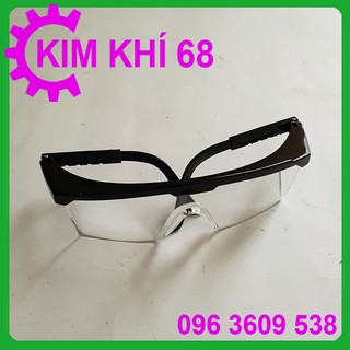 Combo 2 kính bảo hộ
