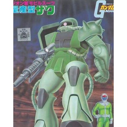 Mô Hình Gundam 0512 Zaku Ii Độc Đáo Sống Động