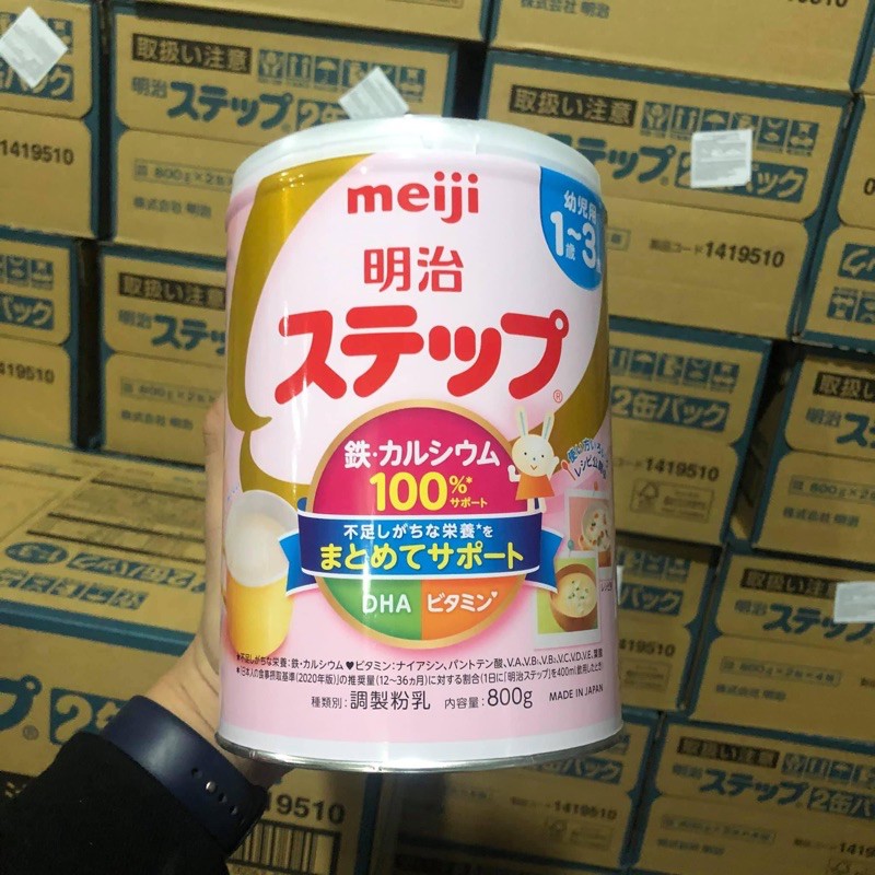 (Date 4.2022) Sữa Meiji lon 1-3 Nhật Bản hộp 800g