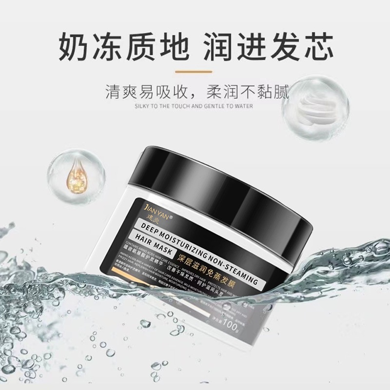 Mặt nạ dưỡng tóc GDTIMA 100g dành cho tóc hư tổn và xơ xác