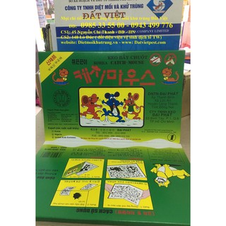 Mua 10 chiếc ( tặng thêm 1 chiếc ) keo dính chuột Hàn Quốc loại Đặc Biệt