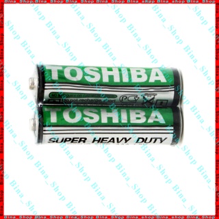 [2 viên] Pin tiểu AAA 1.5V Pin 3A các hãng