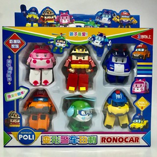 Hộp Đồ Chơi Robo Biệt Đội Biến Hình Robocar Poli 6 Con .