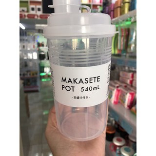 Bình đựng nước Nakaya 540ml Nhật Bản kireya