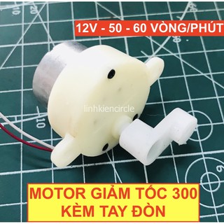 Motor giảm tốc mini 300 12V kèm tay đòn tốc độ 50-60 RPM - LK0299