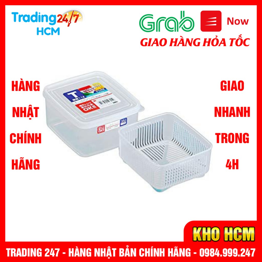 [Hỏa tốc HCM] Hộp đựng thực phẩm 2 lớp trong lò vi sóng Nakaya 1,1L Nhật Bản