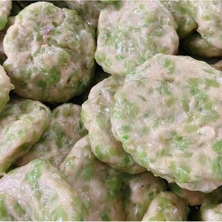 CHẢ CỐM HÀ NỘI SIÊU NGON CHUẨN VỊ 1kg