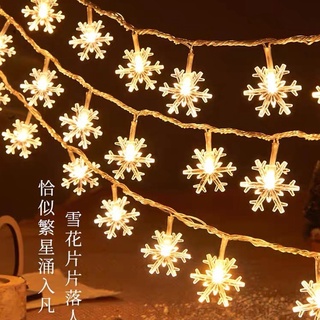 Đèn trang trí bông tuyết, đèn led trang trí noel, đèn trang trí tết