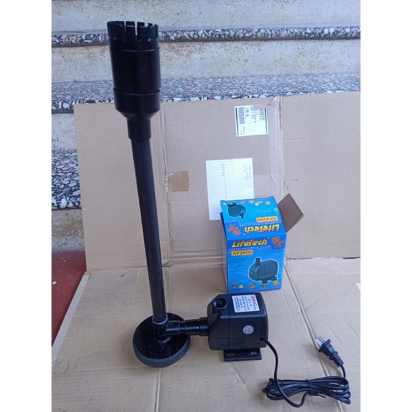 [Mã PET50 giảm 10% - tối đa 50K đơn 250K] combo hút mặt hút đáy.mặt hút cho bể kính bể bạt của tất cả các dòng bơm