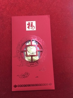 Vàng ông thần tài