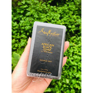 Xà phòng SheaMoisture African Black Soap Bar.