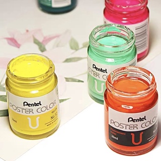 [LẺ] Màu Poster PENTEL hũ 30ml