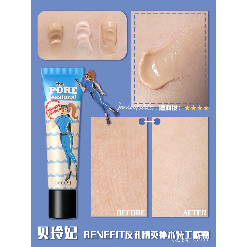 Kem lót Benefit Porefessional full size | BigBuy360 - bigbuy360.vn