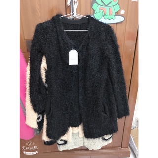 Áo khoác cardigan