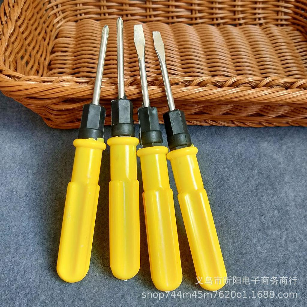 Tô Vít đa năng 2 đầu Chữ thập và T bằng thép không rỉ cán vàng chắc chắn sử dụng linh hoạt giá rẻ