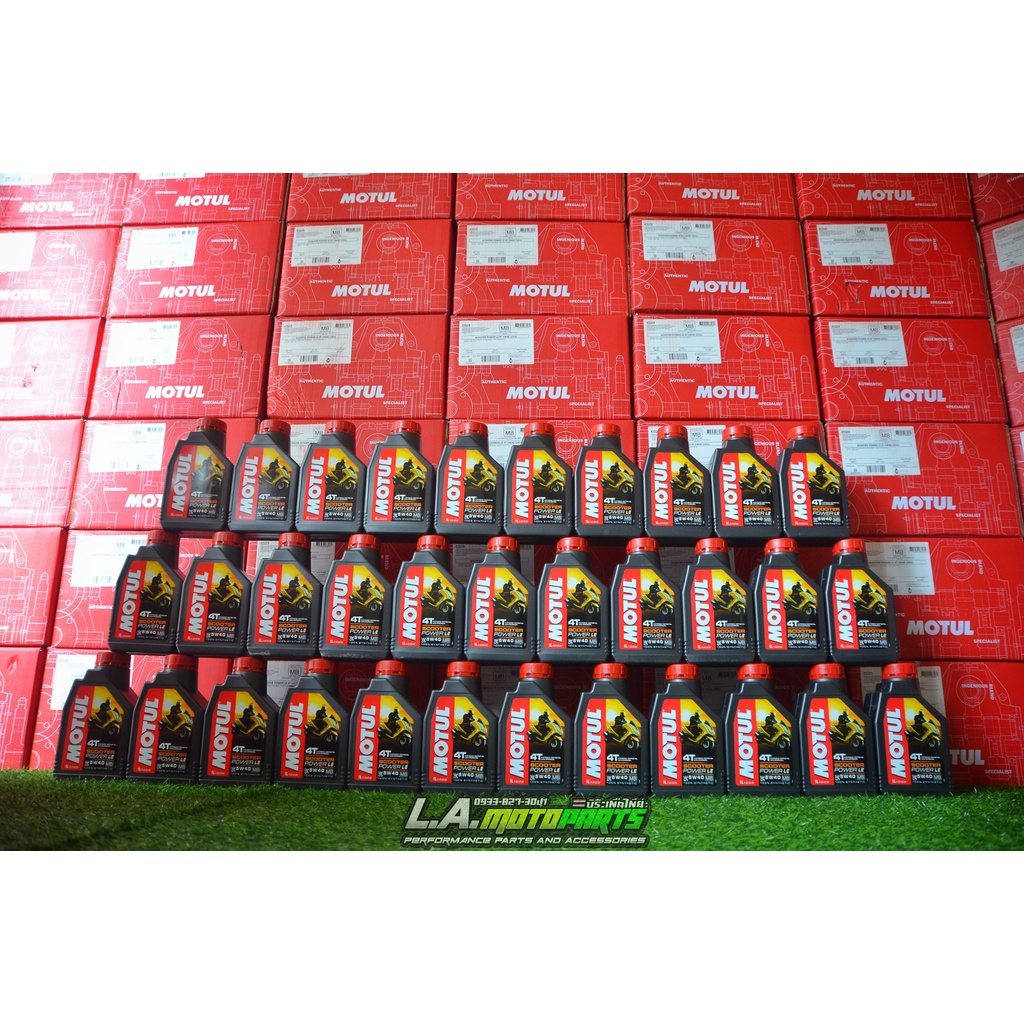 Dầu nhớt xe tay ga Motul Scooter Power LE 5W40 800ml tổng hợp
