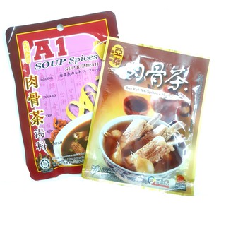 Combo 2 gói Gia vị Bak Kut Teh A1 & YA HWA